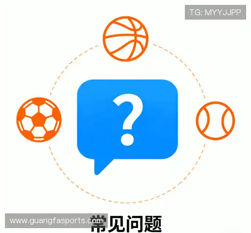 解答快讯